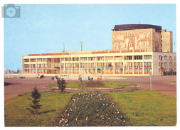 Kazakhstan, Pavlodar,  Tractor Plant, Sur Entier Postal 4 K., 1985, Neuve - Kazakistan