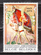 1674V2** Tache Sous 1973 - Variété VARIBEL - MNH** - LOOK!!!! - 1961-1990