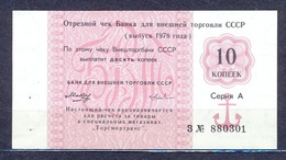 Russia - 1978 - 10 Kop..Vneshtorgbank  .fx121....UNC - Russie