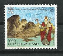 Vaticano_1994_7º Centenario De La Evangelizacion En China. - Unused Stamps
