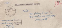 India, Princely State Jaipur, Service Cover, Inde Indien - Jaipur