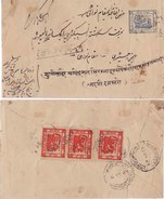 India, Jaipur, PS Envelope, 3 Stamps Of 1 Anna, Horse, Chariot, Registered, Double Perforation Between 2 Stamps, Inde - Jaipur