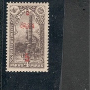 Turkey1920:Isfila 932(Michel675) Mh* - Unused Stamps