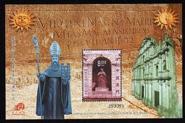 CHINA MACAU MACAO 2002 CHURCH OF SAINT ST. PAUL 400TH ANNIVERSARY CHRIST JESUS R - Nuevos