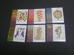 GREECE 2011 Mount Athos Initial Letters MNH.. - Unused Stamps