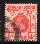 HONG KONG COLONIE BRITANNIQUE / YT 101 - Usados