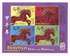 Penrhryn 2014, Year Of The Horse, 4val In BF - Penrhyn