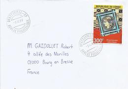 Congo 1999 Brazzaville First French Stamp Hologram Stamp Cover - Hologramas