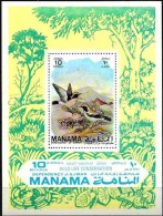 MANAMA, Oiseaux, Birds, Pajaros. Michel  BF 106 ** MNH - Altri & Non Classificati