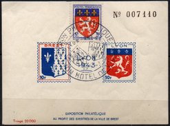 Lyon 1943 - Exposition Philatélique Au Profit Des Sinistrés De Brest - Philatelic Fairs