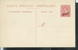 Carte Paquebot Neuve N° 18. B. Paquebots - Bootkaarten