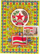 Tajikistan USSR 1967 Philatelic Exhibition, Canceled In Minsk 1968 Belarus - Tadjikistan