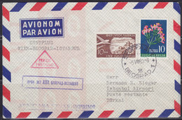 Yugoslavia 1960 First Flight "AUA" Vienna - Beograd - Istanbul, Airmail Letter - Luftpost