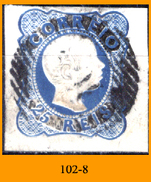 Portogallo-102.8 - 1856/58 - Y&T: N. 10 (o) Privo Di Difetti Occulti. - Used Stamps