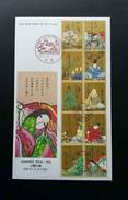 Japan Letter Writing Day 2009 Culture Art Traditional Costumes  (stamp FDC) - Cartas & Documentos
