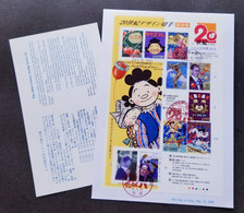 Japan The 20th Century No.10 2000 Culture Arts Cartoon Animation Astro Boy Nobel Prize Movie Comic (FDC) - Covers & Documents