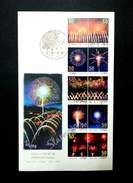 Japan Fireworks Of Omagari 2010 Display Firework (stamp FDC) - Brieven En Documenten