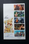 Japan Animation Patlabor Manga 2008 Cartoon (stamp FDC) - Brieven En Documenten