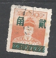 FORMOSA   1955 Issue Of 1950 Surcharged      USED - Usati