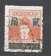 FORMOSA   1955 Issue Of 1950 Surcharged      USED - Usati