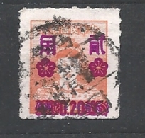 FORMOSA   1955 Issue Of 1950 Surcharged      USED - Gebruikt