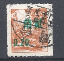 FORMOSA 1956 Stamps Of China Surcharged    USED - Gebruikt