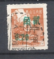 FORMOSA 1956 Stamps Of China Surcharged    USED - Used Stamps