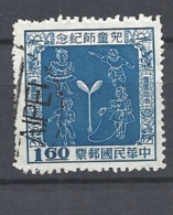 FORMOSA 1956 Children's Day       USED - Usados