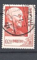 FORMOSA 1956 The 70th Anniversary Of The Birth Of President Chiang Kai-shek, 1887-1975     USED - Usati