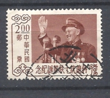 FORMOSA 1956 The 70th Anniversary Of The Birth Of President Chiang Kai-shek, 1887-1975     USED - Gebraucht