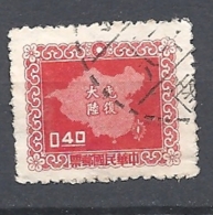 FORMOSA 1957 Reclamation Of Mainland China  USED - Usati