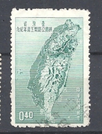 FORMOSA  1957 The 1st Anniversary Of Taiwan Cross-Island Highway Project  USED - Usati