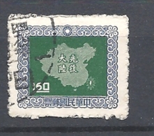 FORMOSA  1957 Reclamation Of Mainland China  USED - Usati