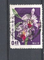 FORMOSA 1958 Taiwan OrchidsLaelia Cattleya USED - Used Stamps