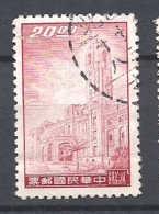 FORMOSA         1958 Presidential Mansion, Taipei  USED - Usati