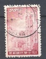 FORMOSA         1958 Presidential Mansion, Taipei  USED - Used Stamps