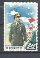 FORMOSA       1958 The 72nd Anniversary Of The Birth Of President Chiang Kai-shek, 1887-1975, And National Day  USED - Usati