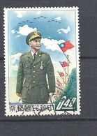 FORMOSA       1958 The 72nd Anniversary Of The Birth Of President Chiang Kai-shek, 1887-1975, And National Day  USED - Usati