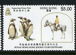 1984 - HONG KONG -  Catg. Mi. 438 - NH - (CAT85635.8) - Ungebraucht