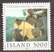 Island Iceland  1981 Paintings: Obtaining The Longline; Painting By Gunnlaugur Scheving (1904-1972), 572, MNH(**) - Nuevos