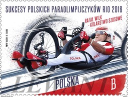 2016.12.03. The Successes Of Polish Paralympic Rio 2016 - Rafal Wilk, Paralympic Handcyclist - MNH - Unused Stamps