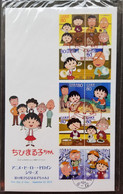 Japan Animation Chibimarukochan Manga 2010 Cartoon Manga Children (stamp FDC) - Storia Postale