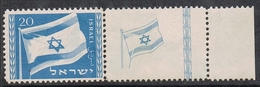 ISRAEL N°15 N** Avec Tab - Ungebraucht (mit Tabs)