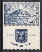 ISRAEL N°44 N** Avec Tab - Unused Stamps (with Tabs)