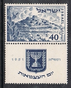 ISRAEL N°44 N** Avec Tab - Ongebruikt (met Tabs)