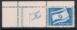 ISRAEL N°15 N** Avec Tab - Unused Stamps (with Tabs)