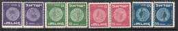 ISRAEL N°22, 23, 24 Et 25 N* En Paire Variété Tête-bêche Sans Pont - Unused Stamps (without Tabs)