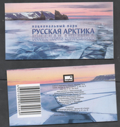 RUSSIA, 2016, MNH,ARCTIC WILDLIFE, ARCTIC NATIONAL PARK, POLAR BEARS, BOOKLET WITH ONE PANE - Arctic Tierwelt