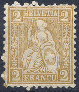 Stamp Switzerland 1881 2c Mint Lot#4 - Unused Stamps