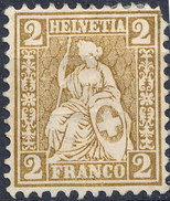 Stamp Switzerland 1881 2c Mint Lot#7 - Neufs